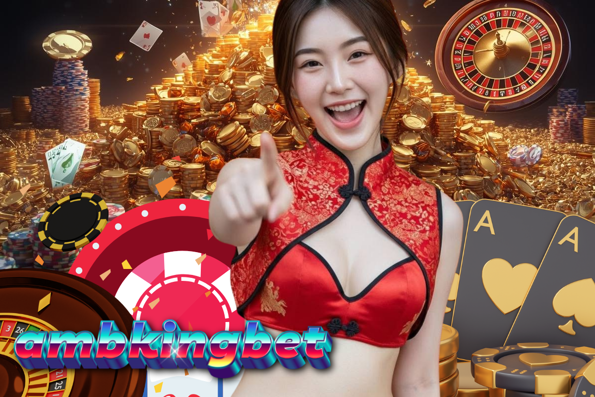 ambkingbet เว็บตรง